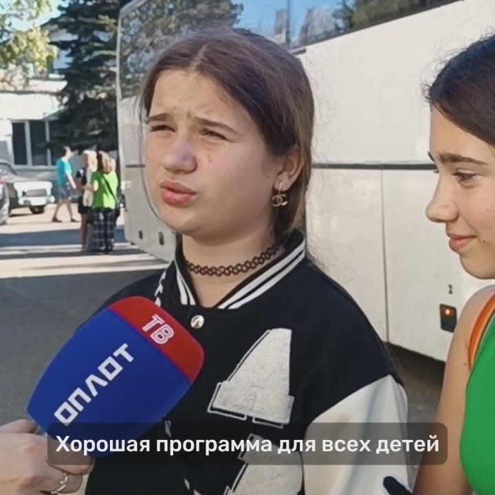 Юные докучаевцы поблагодарили Якутию за отдых у моря