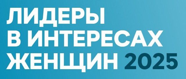 ������� ������� � ��������� ������ � 2025! ������������ ����� ������!