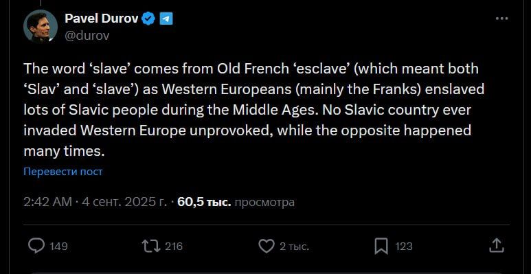 ����� ����� ������� �������� ������ � ������� ��������� � ��������� �������