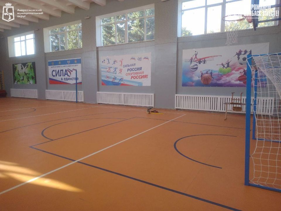Игорь Лызов: В Амвросиевской школе № 6 продолжается строительство спортплощадки