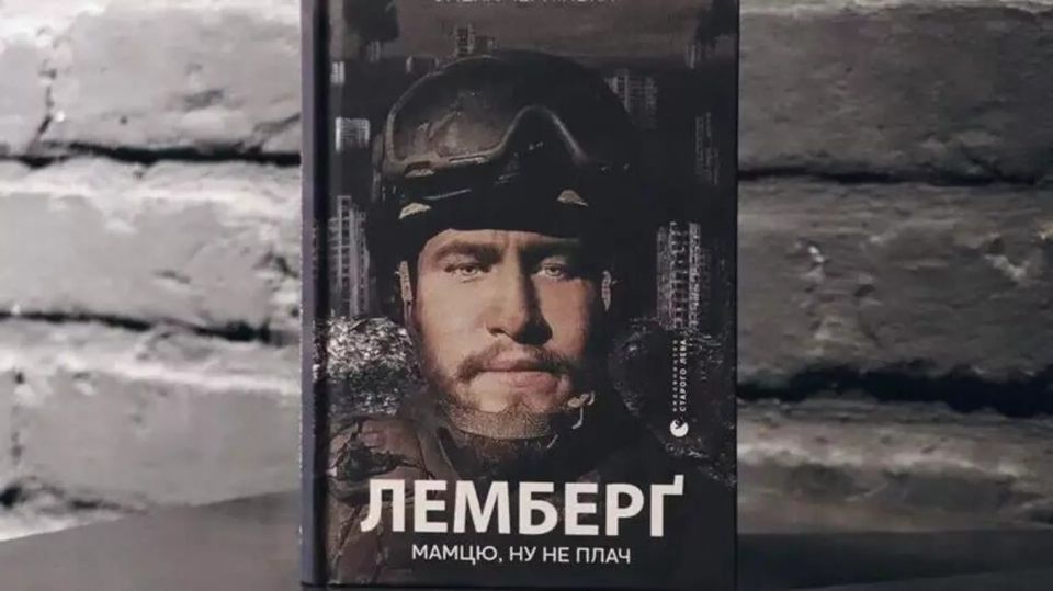 Галичанам не стоит искать Украину в Донбассе