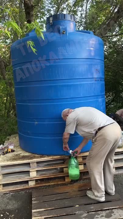 �������� ������ ���� � ������� ������� ����� � ������������ �����