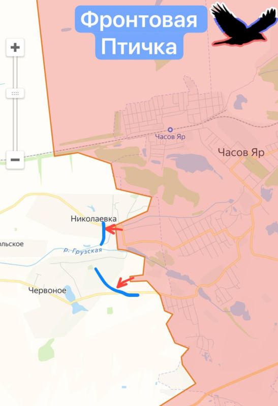Часов Яр. Район н.п. Николаевка и Червоное
