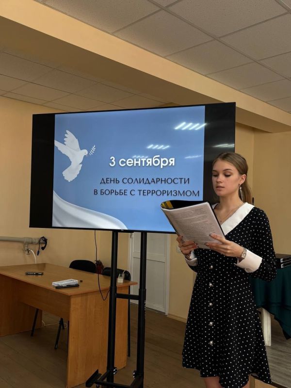 В Ждановке прошла тематическая беседа «Мир без террора»