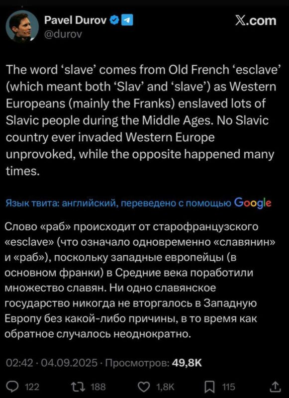 ����� ����� ����� ���� ��� ������ � ������� � ������