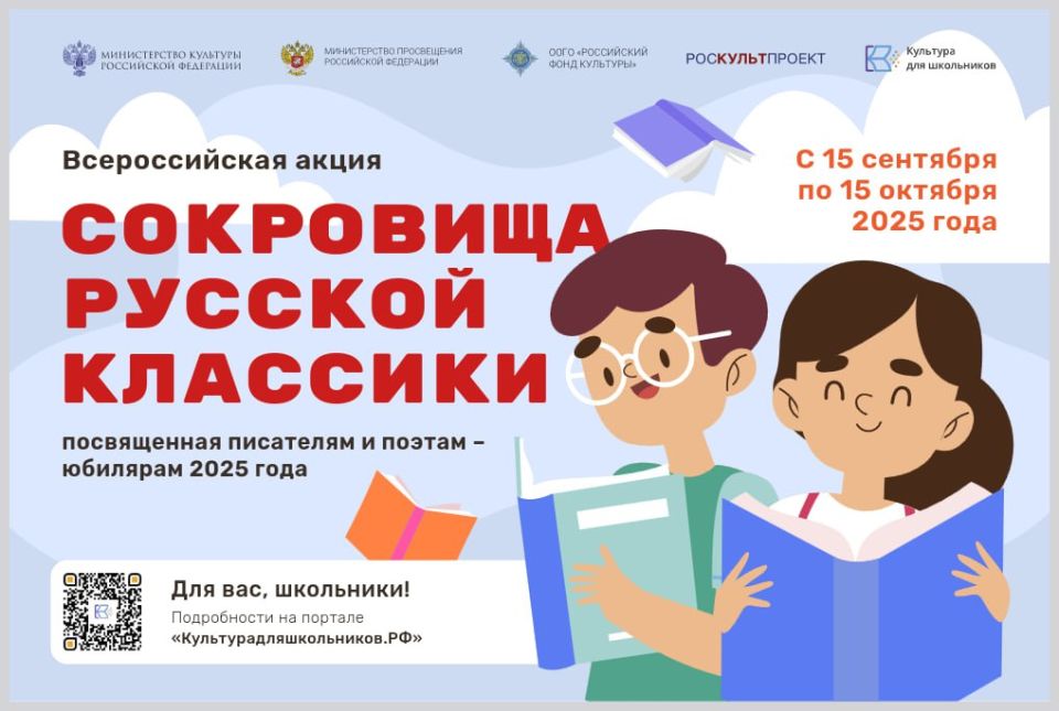 15 �������� 2025 ���� � ������ ����������������� ���������- ���������������� ������� ��������� ��� ���������� �������� ������������� ������������ ����� ���������� ������� ��������, ����������� ��������� � ������ � ��������...