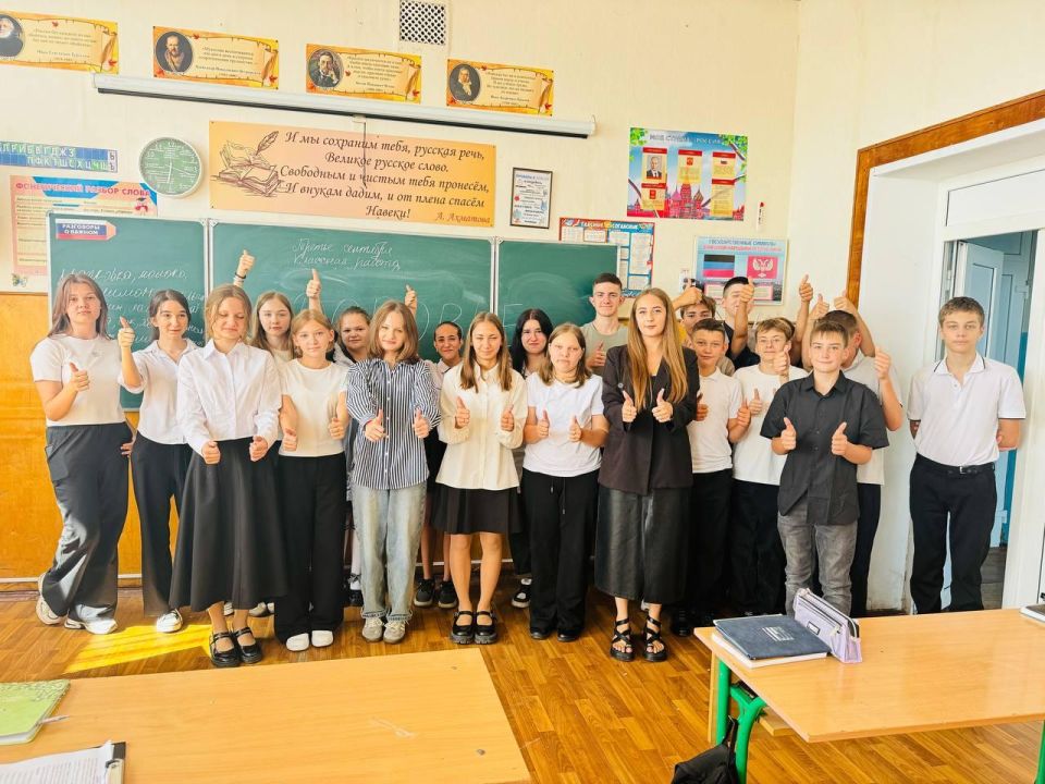 ������� ��������: � �������������� ������ ������ ������������� �������� ��������� ����� ����� � ����� ������