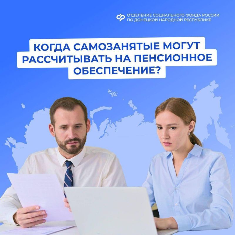 ��������� ��������: ��� ������������ ������������ � ������� ������