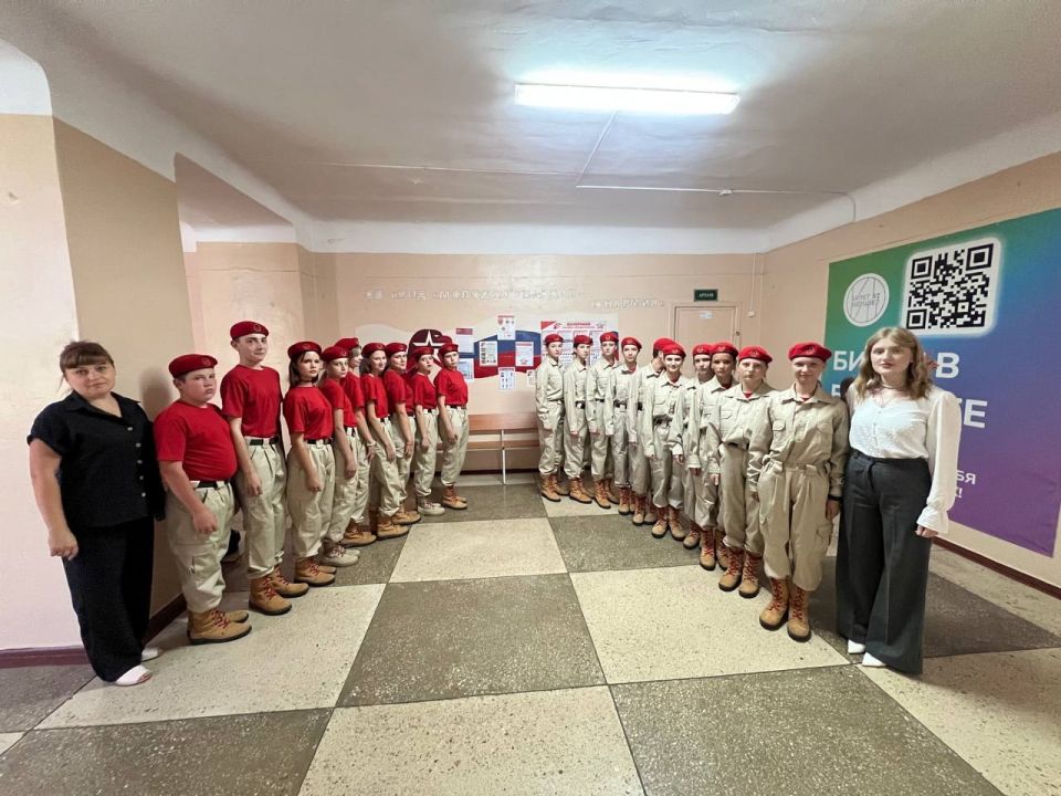 В Ждановке состоялось собрание юнармейцев