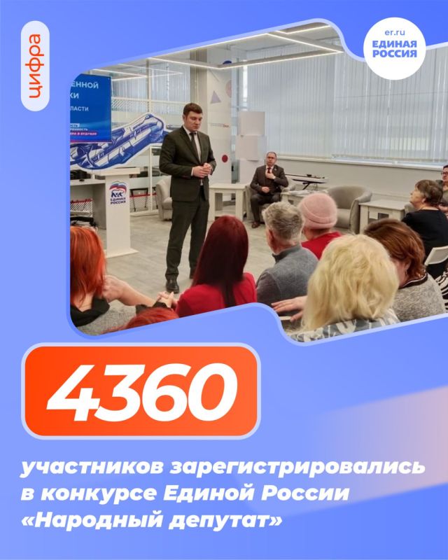 Таймураз Арсоев: 4360 участников. Тысячи историй