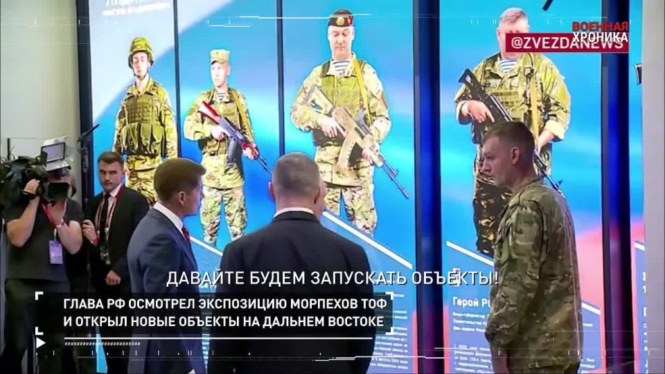 Игорь Мартынов: 4 сентября. Военная хроника. Итоги дня.