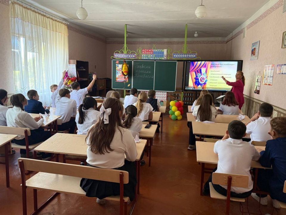 Игорь Мартынов: Мероприятие ко Дню освобождения Донбасса