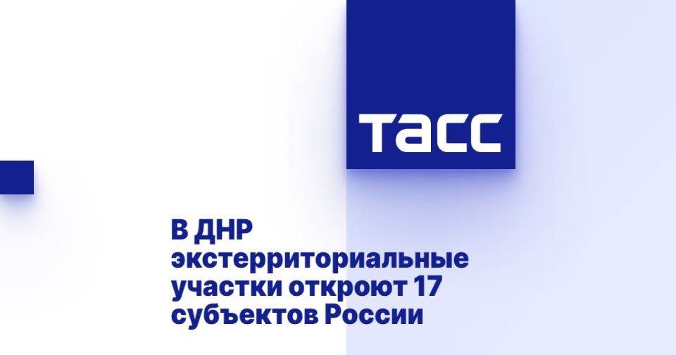 ������������������ ������� � ��� ������� 17 ��������� ������