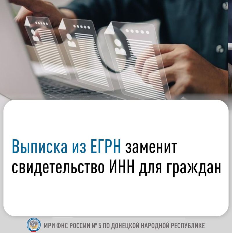 � 1 ������ 2026 ���� ���������� ���������� ��� �� ���� � ��������� ������ ����� �������������� �������� �� ������� ���������������� ������� ������������������ (����)