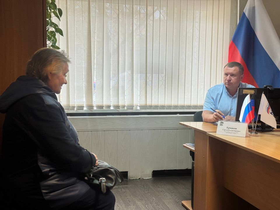 Приём граждан в Общественной приёмной партии "Единая Россия" города Снежное