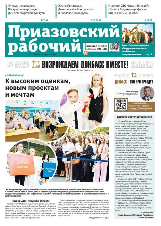 ������� � ����������� ������� ������������� ��������: