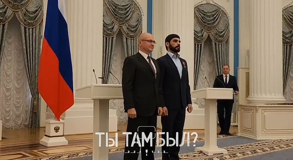 Кирилл Макаров: Командир, от всей души поздравляю вас с заслуженными наградами!