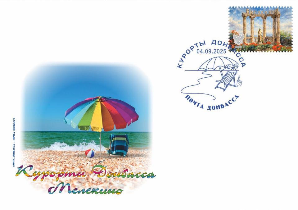 Александр Петрикин: Донбасс — степной край. Но ни его история, ни география не будут законченными без упоминания Азовского моря!