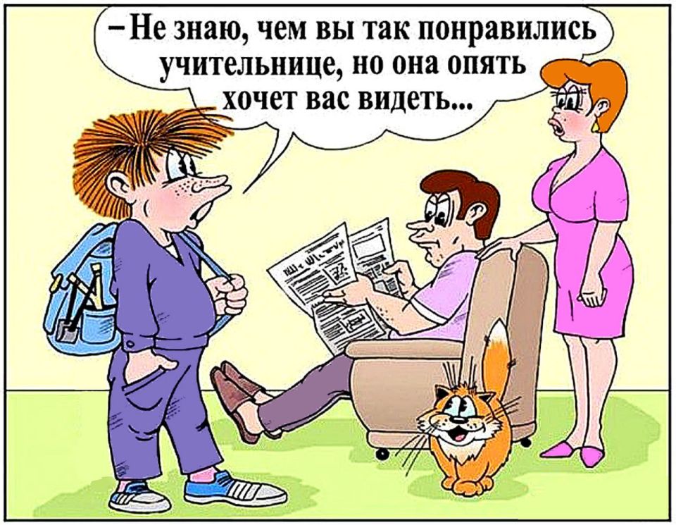 ������� �����