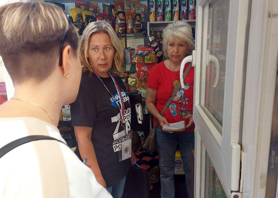 ���� ������: �������� �������� ������������� ������ ��������� �� ������������ ������ ���������, �������� � �������� ��������� �������� ������ ������� ����� �������� ����� �� "����� �������� 5/1", �������������� �� ��....