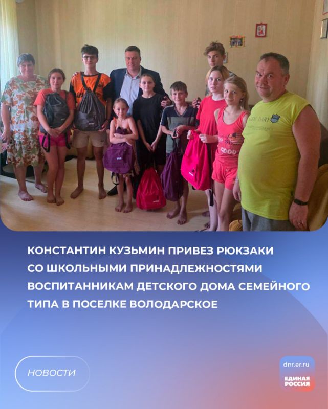 Председатель Народного Совета ДНР: Верю, что наши школьники многого добьются в жизни!