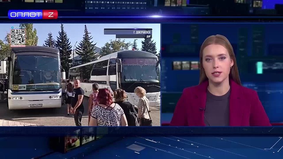 В Докучаевск вернулись школьники после отдыха на море