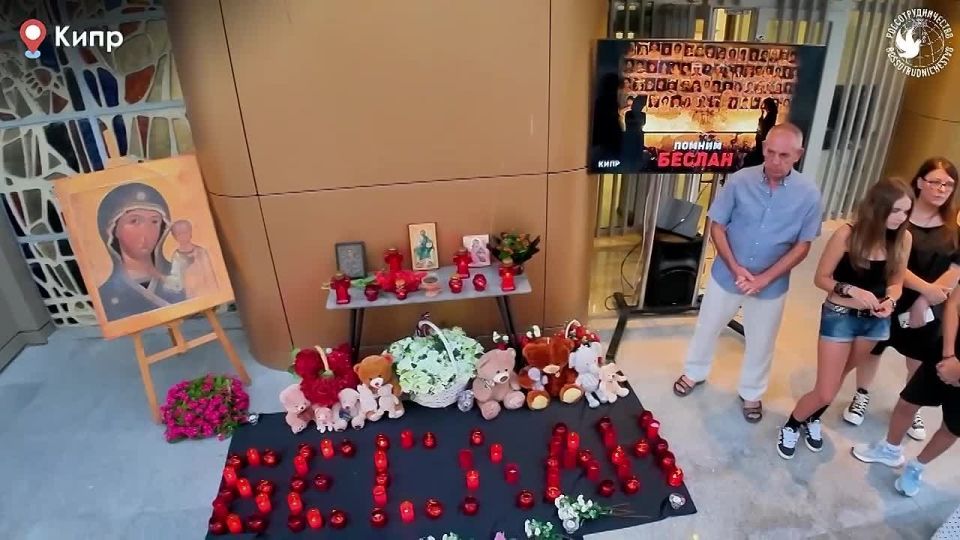 Фильм RT «Беслан 2004/2024» показали в Русских домах за рубежом