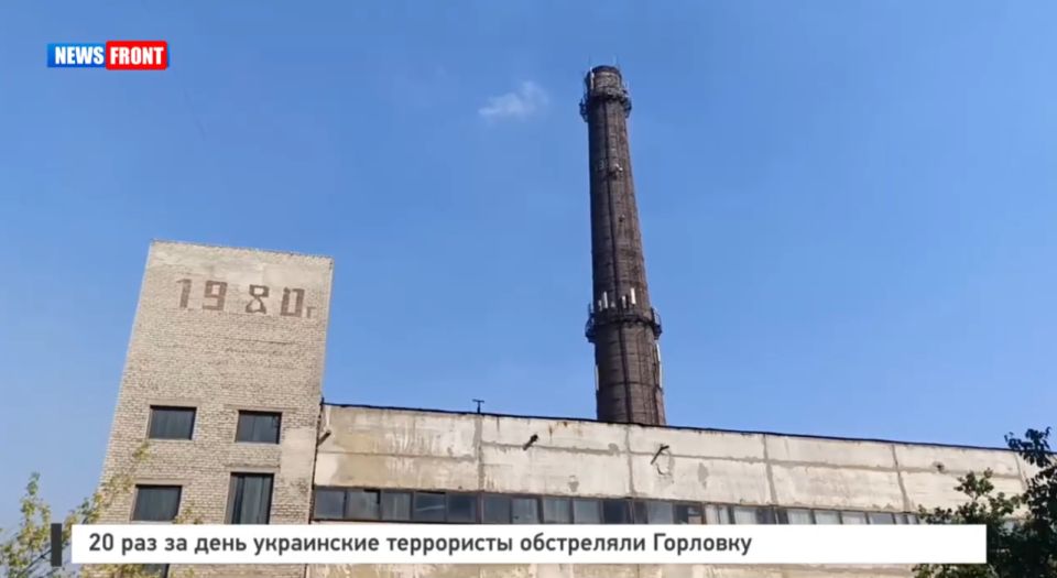 20 ��� �� ���� ���������� ���������� ���������� �������� � �������� News Front