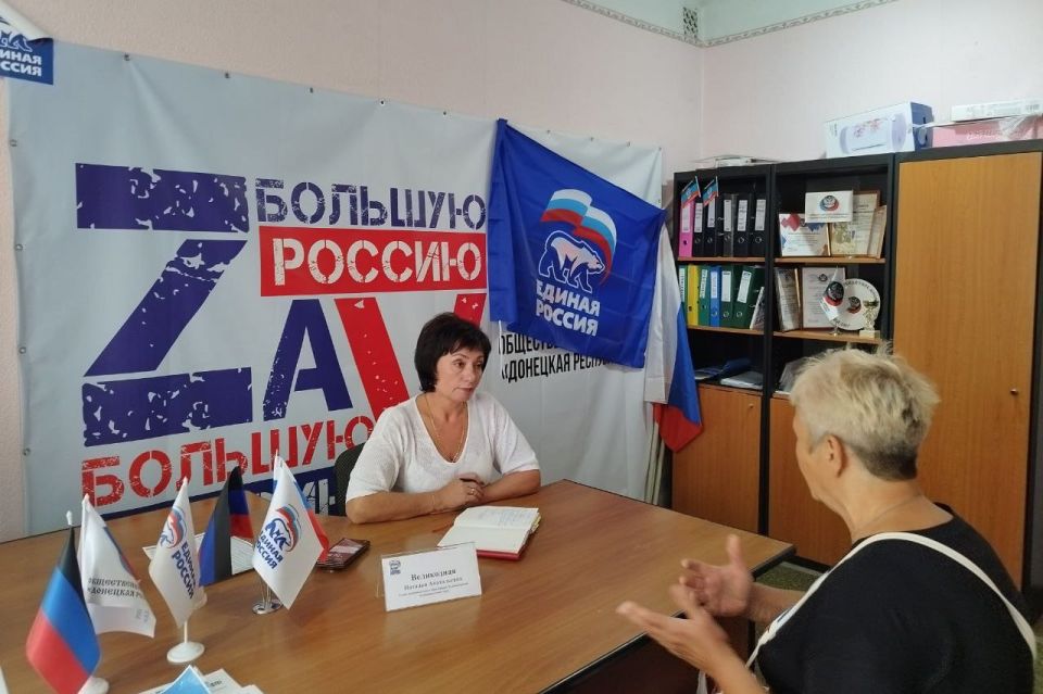 ������� ����������: ������� ������� ����� ������� � ������� ������������ �������� ������ "������ ������"