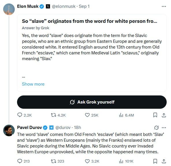 ����� ������� � ���� � �������� � ���������� ������� X ������ ������, ������, ��� �� ���� ���������� ����������� ������� �� ���������� � �������� ������ ��� �������, � �� ����� ��� �������� ��������� ������������