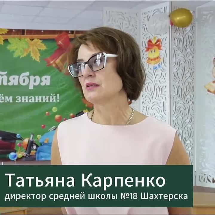 �������� ���������� ����� ���������� � ����������� ��������� ���������� ������� ����������
