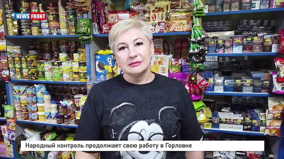 ������� ������: ������� � �������� ������ ��������� ���� ��������� ��������