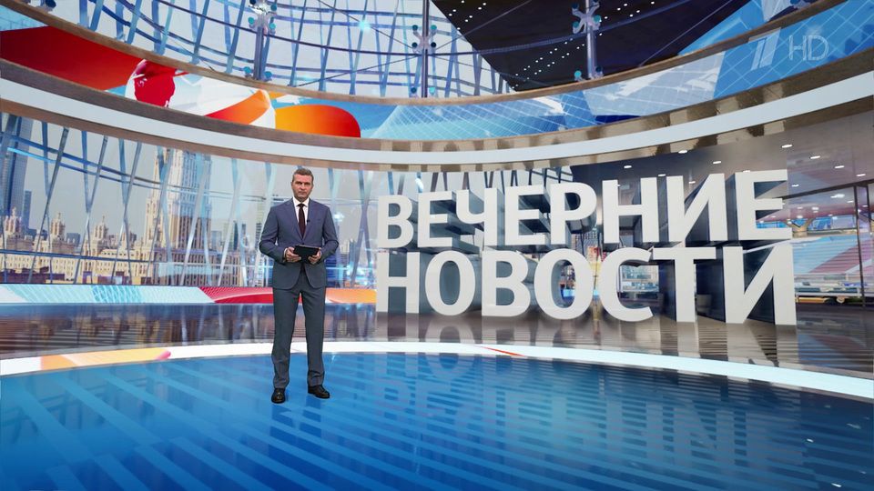 ������ �������� � 18:00 �� 05.09.2025
