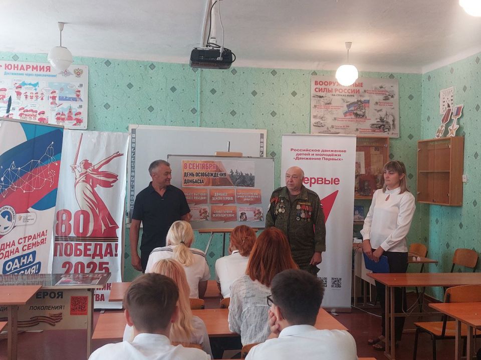 ������� ������: ����� ��������� ��������� ����������� "���������� ���� ��������� ����������� � ����������� ������� ��������" �������� ����� � ������ ������� ������� ���� �������� � ��������� ����� 11 �� ����: " 82...