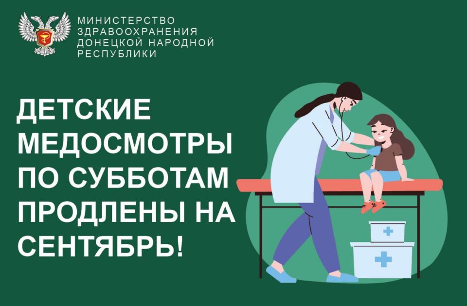 ��������, ��������! ������� ���������� �� �������� ��������