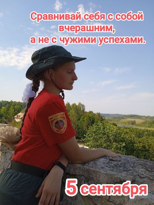 ��������� ���� � ����� ���������, � �� � ������ ��������