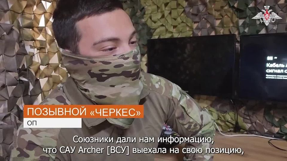 ����������� ������� ������� 155-�� ��� FH77 Archer ��������� ������������ ������� fpv-������ ��� ����������� ������ �� 56-�� �� ��� 51-� ����������� ����� ��� � ������ ���� ����������������� �� ���������� �����������
