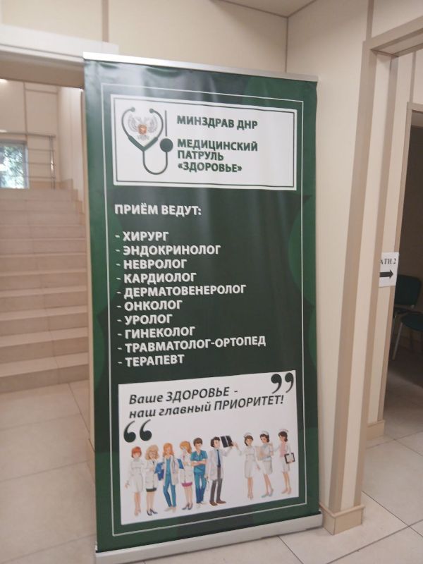 ������� ����������: ����������� ������� ��������� � ������������� ������: ����� 450 ������� ������ ������������