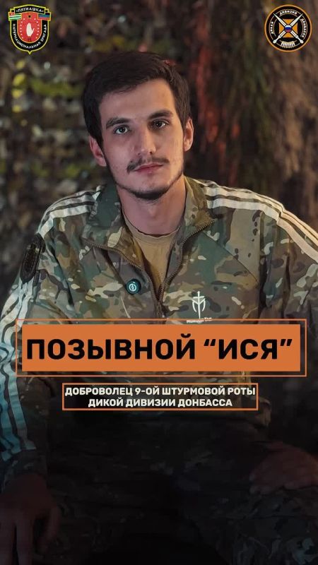 «Важно находить общий язык со смежниками и всегда друг другу помогать. Это много раз нас выручало»