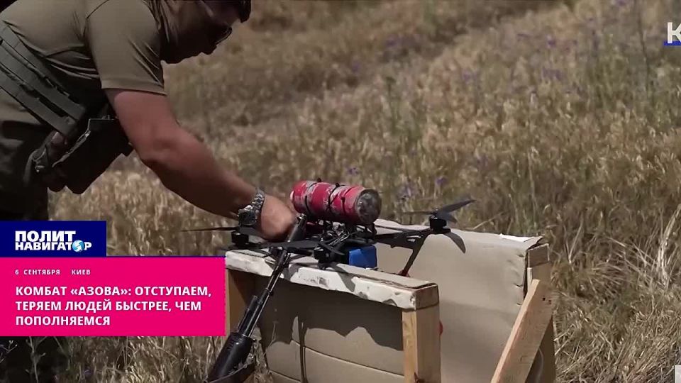 Комбат «Азова»: Отступаем, теряем людей быстрее, чем пополняемся