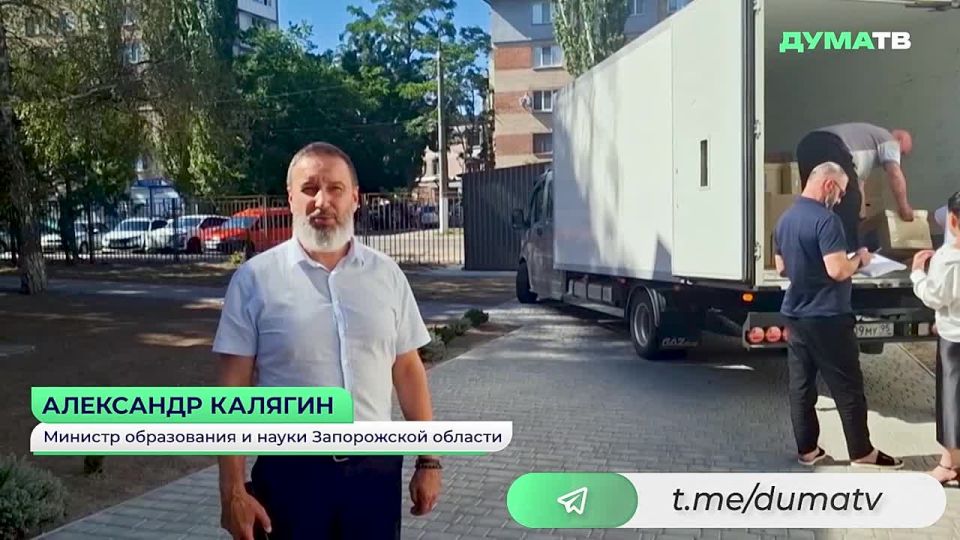 ����� 4,5 ���. ������� �������� ������������� ���������� ��� ���� ����������� � ���������� ��������