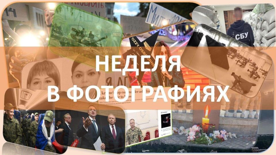 Убийца Парубия, встречи Путина, фронтовые успехи и киевская "акция". Неделя в фотографиях