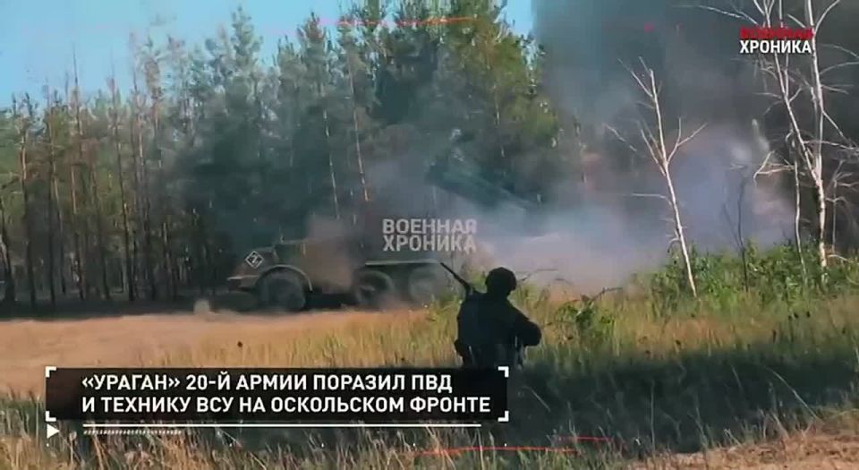 Александр Петрикин: 5 сентября - главные кадры СВО в ежедневной военной хронике