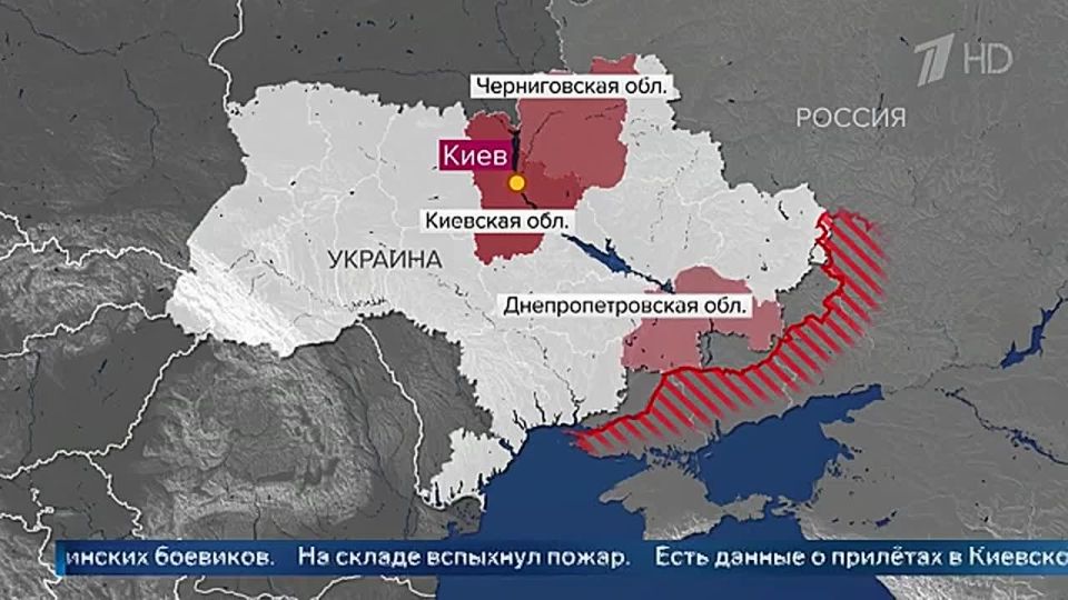 Российская армия нанесла новые удары по объектам ВСУ