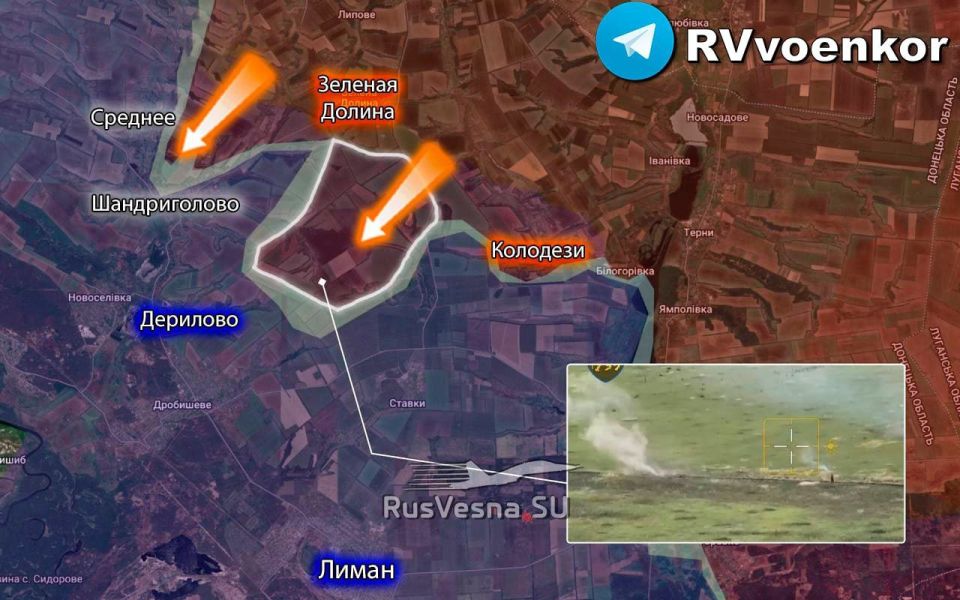 Армия России продолжает наступать широким фронтом к Красному Лиману