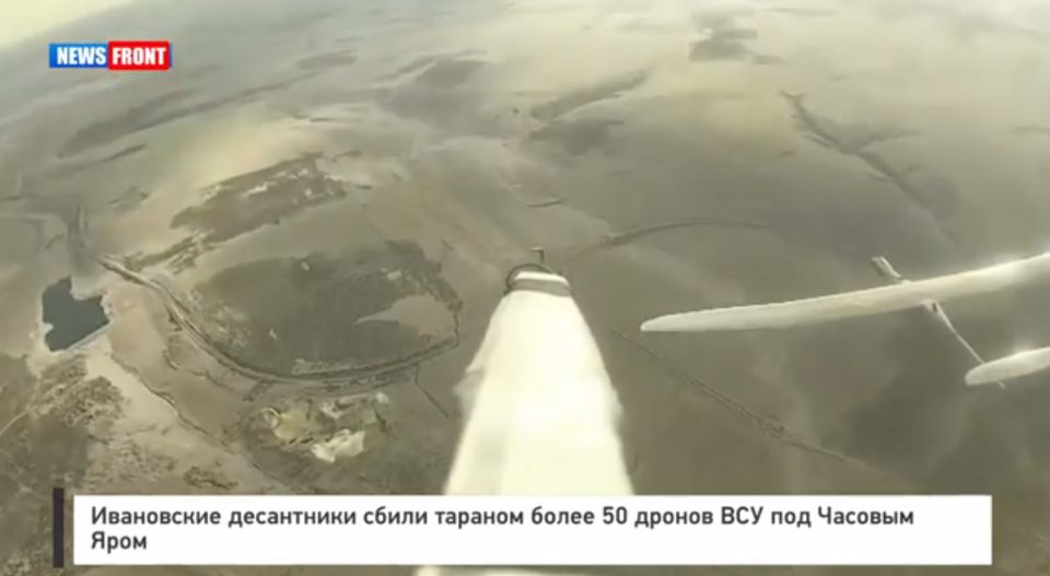 Ивановские десантники сбили тараном более 50 дронов ВСУ под Часовым Яром