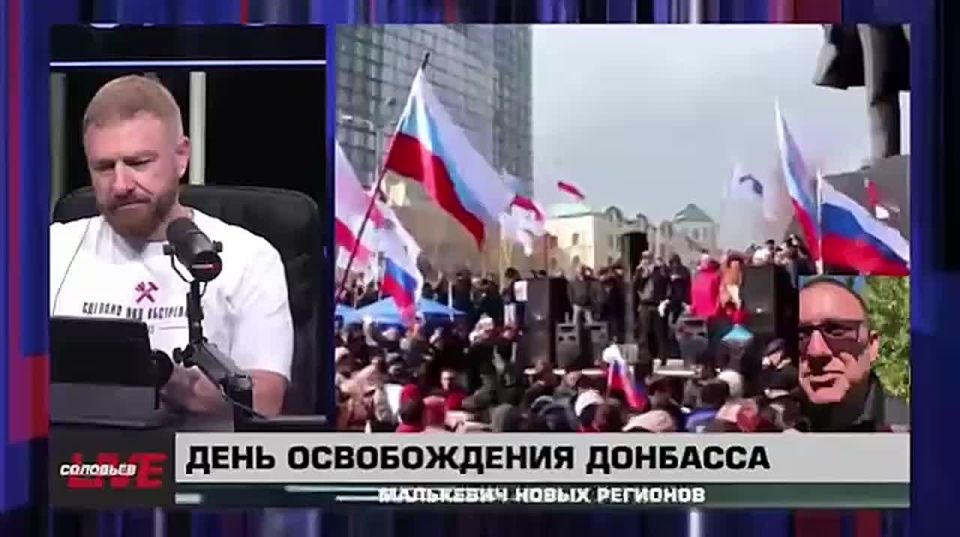 ��������� Live: ����-������ 1943 � 2014: ����������� ���������