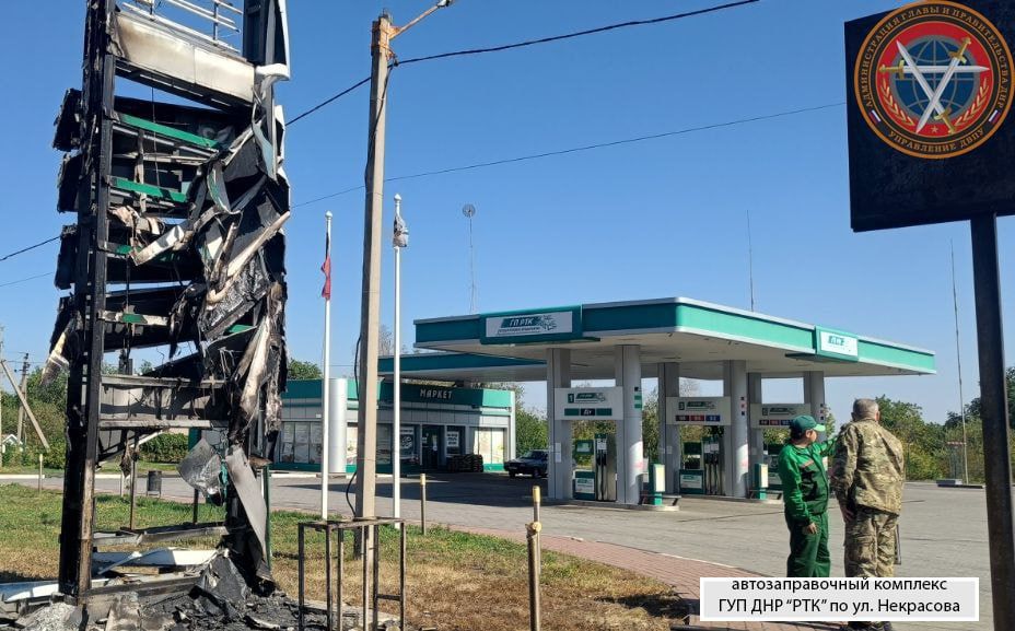 Последствия вооруженных атак н.п. Углегорск 3 сентября и 6 сентября