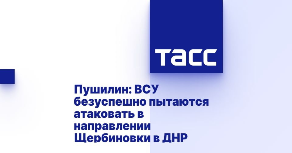 �������: ��� ���������� �������� ��������� � ����������� ���������� � ���