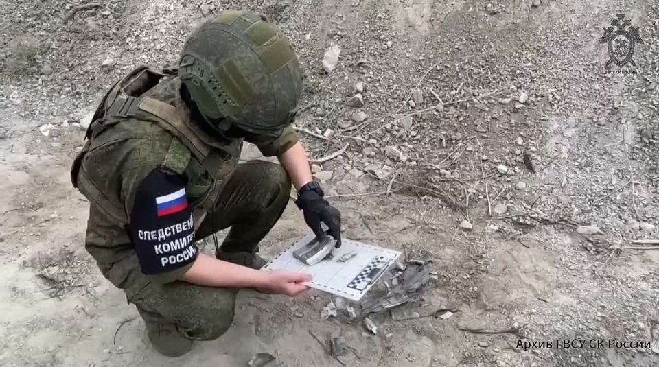 За минувшие сутки следователями СК России зафиксированы очередные обстрелы территории ДНР, совершенные ВФУ
